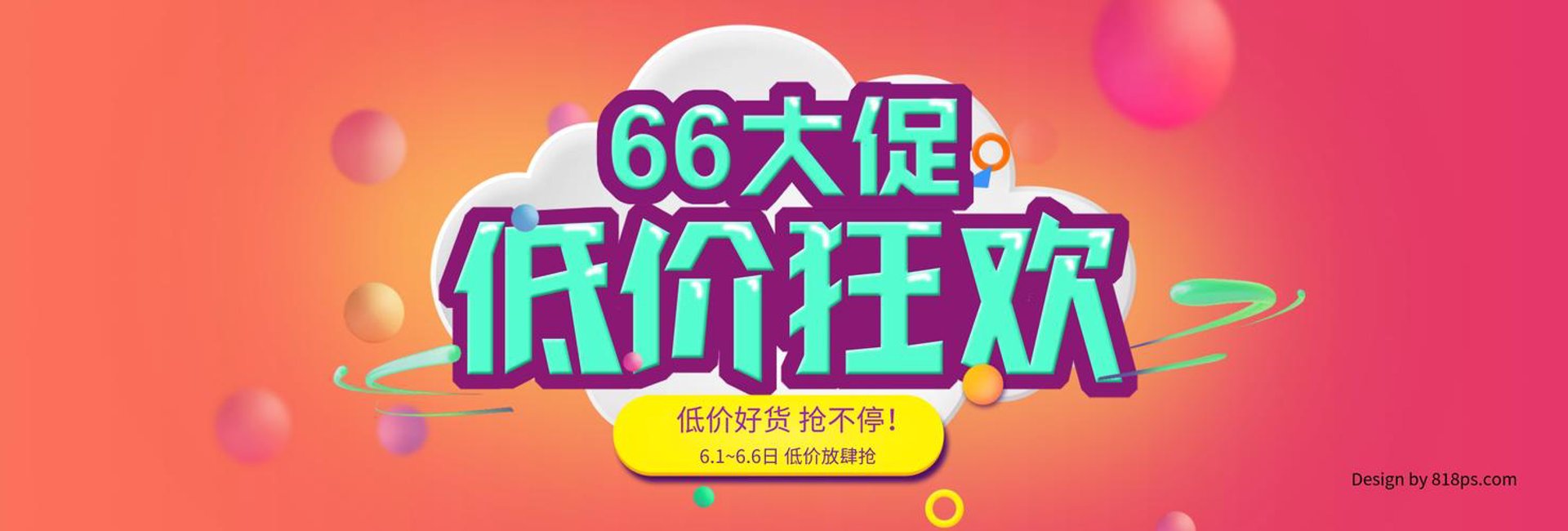 凯利贷信息咨询